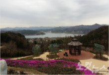 예산 봉수산 수목원 개원