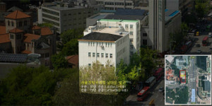 국세청 별관 철거 돌입…세종대로 풍경 확 바뀐다