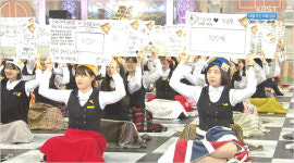 잊지 않겠습니다… 도전 골든벨에 등장한 노란 물결