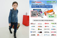 편의점서 사진 인화도 척척