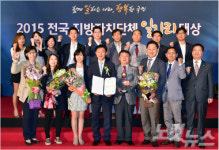 수원시, 일자리 창출사업 성과 빛나