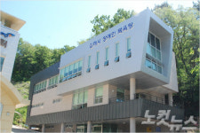 김해시 장애인 전용 목욕탕 27일 개관