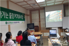 군포 결혼이민자 12명 운전면허 학과시험 합격