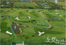 수원시시설관리공단,화산체육공원 골프연습장 특별 할인