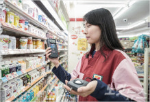 세븐일레븐 에너지를 나누는 이로운 기업 캠페인