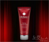 바비펫매직걸즈화이트닝비비크림1호