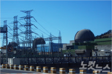 불량용접 논란 한빛원전 5호기 안전할까?
