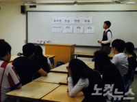 막무가내 동원개발, 학교 땅 강제수용해서 골프장 추진