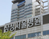 평택성모-삼성병원 잠복기 끝났지만…경유병원 61곳