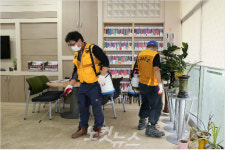 메르스 확산 차단…울산 남구, 24시간 비상체제·방역 강화