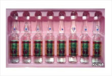 北, 메르스 치료제 개발..금당-2 주사약