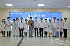 전남 메르스 첫 확진 환자 완치 퇴원… 전남대병원 환송