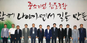 협동조합대한행정법률지원단 | "협동조합, 국가에 손 벌리면 안 돼"