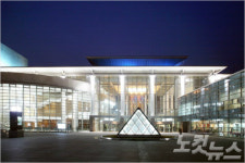 개관 10주년 김해문화의전당 시민과 문화 잇는 가교될 것