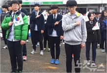 전남 화순 청소년 분단극복 캠페인 및 독도 플래시몹 실시