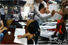 AS조은카 현명한 내 차 구입, 믿을만한 중고차사이트에서