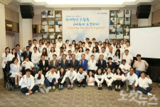 장애청년들, 신한금융과 함께 세계로!