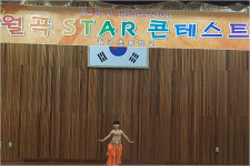 광주 월곡초등학교 제1회 월곡스타 콘테스트 성료