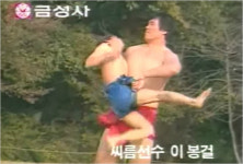 [1990:오늘 뭐했지?]원조 인간 기중기 이봉걸, 모래판 떠나다