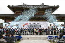 가야왕궁 보러오세요 가야테마파크 공식 개장