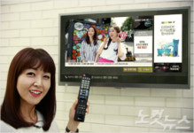 GS홈쇼핑, T커머스 채널 GS마이샵 개국