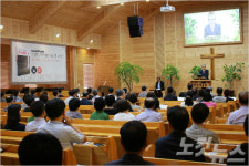 포항강변교회 박재훈 목사, 한국교회 다시 출발해야