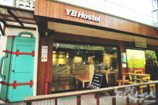 보라카이 자유여행객들을 위한 복합라운지 오픈