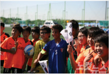 2015 I-리그 여름 축구축제 안성에서 열려