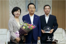 포항시 북구보건소, 메르스 방지 도지사 기관표창 수상