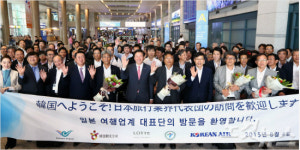 대한항공, 일본 여행업계 대표단의 방문을 환영합니다