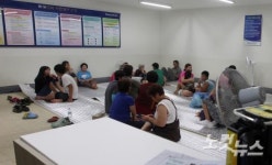 중면사무소에 대피한 삼곶리 주민들