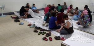 대피한 경기 연천군 삼곶리 주민들