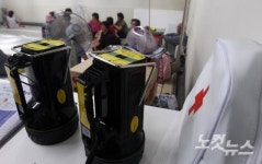 대피 중인 삼곶리 주민들