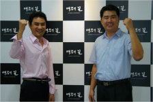 아역 전문 엔터테인먼트 별사탕, 힘찬 재도약
