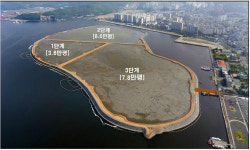 마산해양신도시 복합개발시행자 유치 본격화
