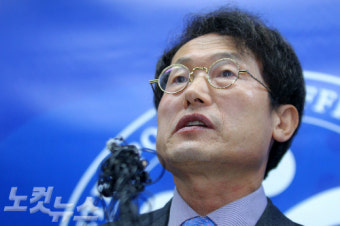 조희연 교육감 2심 선고유예(1보)