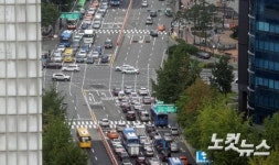 44년 만에 사라진 서대문고가차로