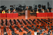 충북도, 日 국제창가학회(SGI) 회장 부부 명예도민 위촉 논란