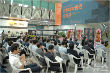 창원대 박물관 규모 넓혀 재개관