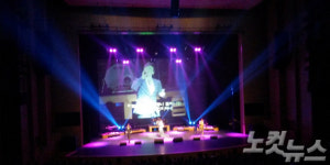 대구CBS 안동중계소 개국 1주년 기념음악회 성황