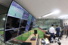 고척스카이돔 상황실 모습은?