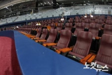 고척스카이돔 다이아몬드석