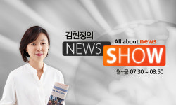 창조경제는 박근혜 정부의 4대강?