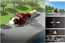 안산 와동체육공원에 ‘생태곤충체험관’ 개관