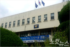 지역농협 감사, 벌교배+순천배 섞어 박스갈이로 팔다 적발