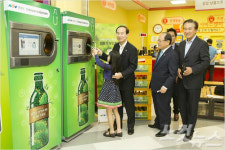 빈병 무인회수기 등장…수도권 8곳 시범사업 후 확대
