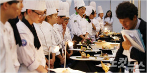 2015 코리아푸드트렌드페어 - 대회 2일차 영광의 얼굴들