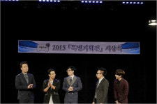 제2의 토토가 나올까? 무도 멤버들 또다시 아이템 기획
