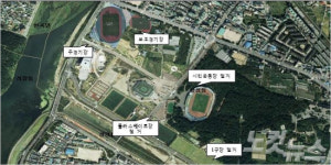 경주 복합스포츠단지, 시작도 전에 삐걱