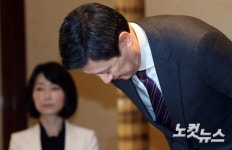 신동아방송주 | 고개숙인 신동주